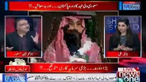 Live with Dr.Shahid Masood - 12-February-2019 - Saudi Crown Prince - Raheel Sharif - YouTube_2