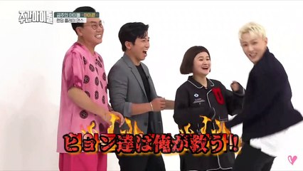 【iKON】ランダムプレイダンス③