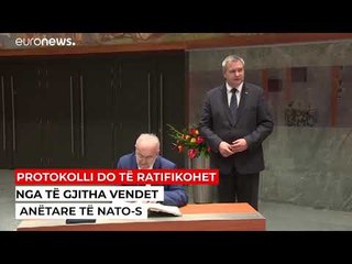 Xhaferi Ratifikimet, deri në fund të vitit