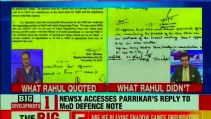 Congress President Rahul Gandhi Launches fresh attack on PM Narendra Modi | Rafale Deal Controversy | Rafale Deal Updates | Rafale Debate Live Update