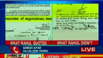 Congress President Rahul Gandhi Launches fresh attack on PM Narendra Modi | Rafale Deal Controversy | Rafale Deal Updates | Rafale Debate Live Update