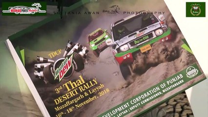 Sultan Bahadar Aziz Team Sultan Qualifying round Thal OffRoad Rally_2018