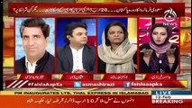 Opposition Should Give Credit We Are Trying To Fix Those Things Which Are..-Usman Dar
