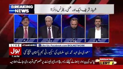 Shaukat Pracha Gives A Breaking News..