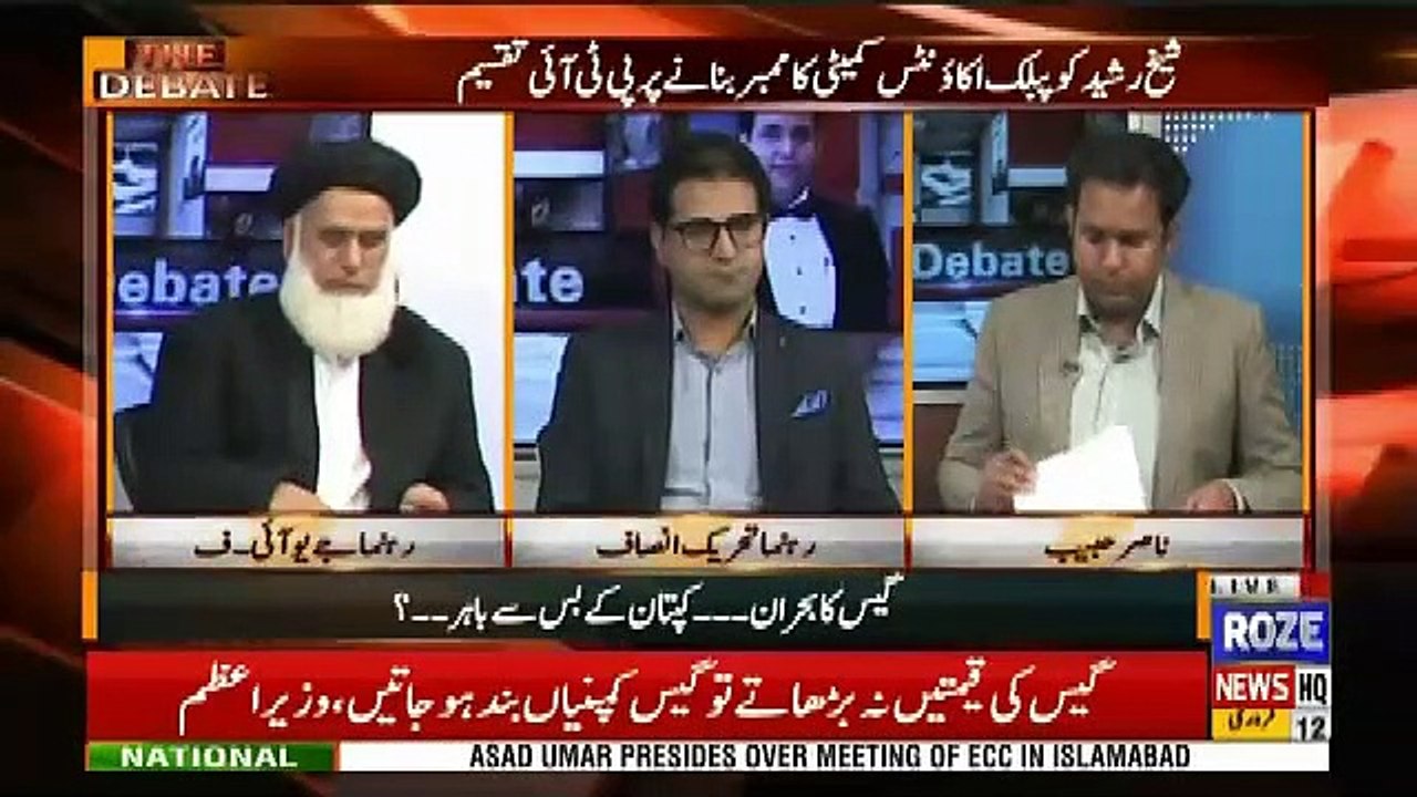 Debate With Nasir  – 12th February 2019