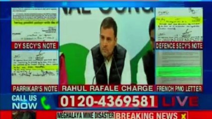 Rafale Debate – Congress President Rahul Gandhi Launches fresh attack on PM Narendra Modi | Rafale Deal Controversy | Rafale Deal Updates