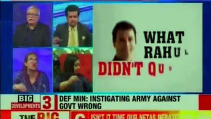 Congress President Rahul Gandhi Launches fresh attack on PM Narendra Modi | Rafale Deal Controversy | Rafale Deal Updates | Rafale Debate Live Update