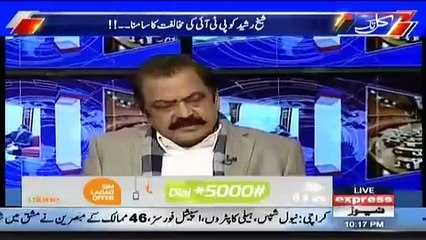 Kal Tak With Javed Chaudhry - 12th February 2019