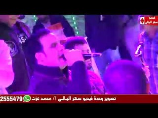 موال حزين معدتش راجل يسونك صبرى الغندور