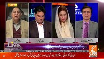 Rana Afzal Response On Shahbaz Sharif's Resignation From 3 Standing Committees..