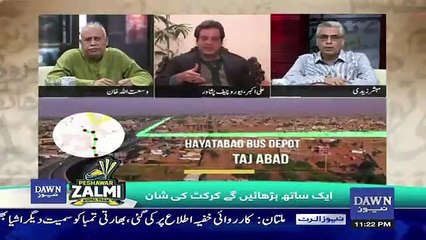 Zara Hut Kay - 12th February 2019