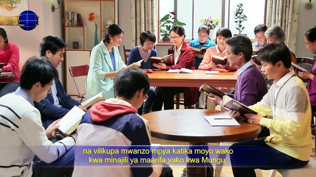 Matamshi ya Mungu | “Mungu Mwenyewe, Yule wa Kipekee I Mamlaka ya Mungu (I)” Sehemu ya Kwanza