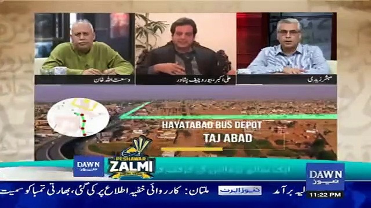 Zara Hut Kay - 12th February 2019