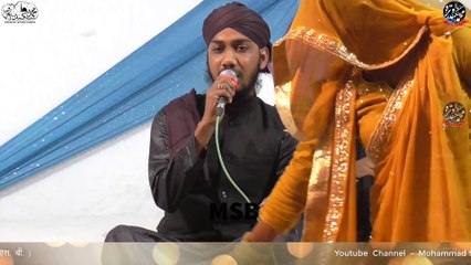 YA KHUDA BAS YAHI  ILTEZA  MERI BY AZAZ OWAISI JODHPUR AT PRATAP NAGAR JODHPUR