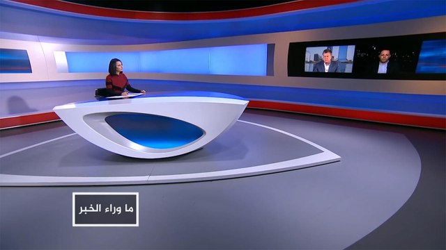 ما وراء الخبر-هل اكتشف الأميركيون كذب محمد بن سلمان؟