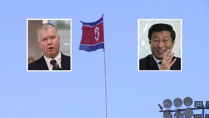 폼페이오 "1차 정상회담 합의진전 기대"...북미, 의제 12개 가닥 / YTN