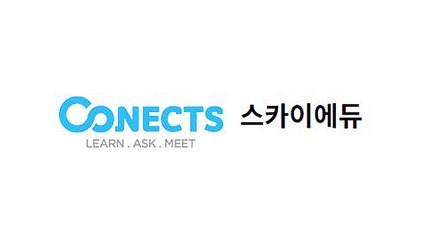 교육업체 '스카이에듀' 전화번호 등 개인정보 유출 / YTN