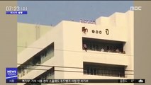 [이 시각 세계] 태국 병원 건물서 추락 위기 여아 '극적 구조'