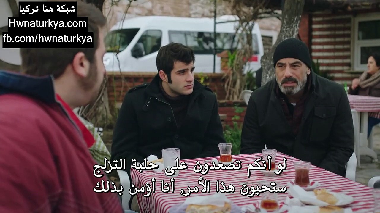 Al Noor TV