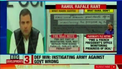 Congress President Rahul Gandhi Launches fresh attack on PM Narendra Modi | Rafale Deal Controversy | Rafale Deal Updates | Rafale Debate Live Update