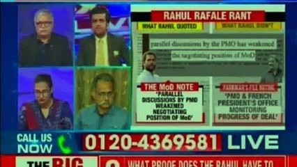 Video herunterladen: Rafale Debate Gets Intense – PM Narendra Modi verbally attacked by Congress President Rahul Gandhi | Rafale Deal Controversy | Rafale Deal Updates | PM Narendra Modi