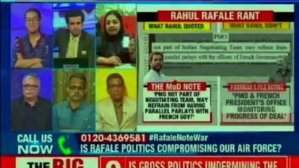 Rafale Debate – Congress President Rahul Gandhi Launches fresh attack on PM Narendra Modi | Rafale Deal Controversy | Rafale Deal Updates