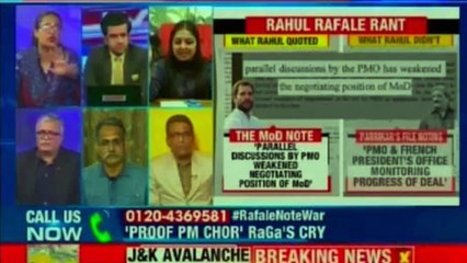 Rafale Debate – Congress President Rahul Gandhi Launches fresh attack on PM Narendra Modi | Rafale Deal Controversy | Rafale Deal Updates