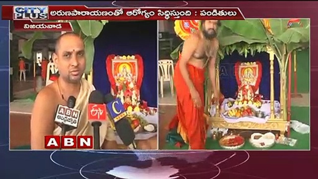 Ratha Saptami celebrated in Vijayawada Durga Temple