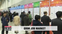 S. Korea's unemployment rate hits 4.5% in January, highest rate since 2010