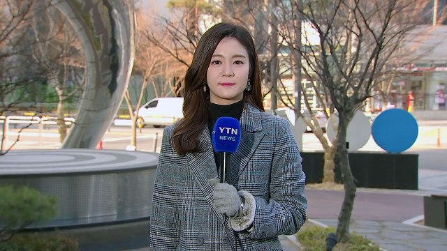 [날씨] 낮 동안 충북·남부 미세먼지...대기 건조 유의 / YTN