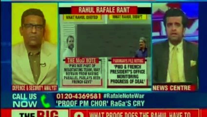 Congress President Rahul Gandhi Launches fresh attack on PM Narendra Modi | Rafale Deal Controversy | Rafale Deal Updates | Rafale Debate Live Update
