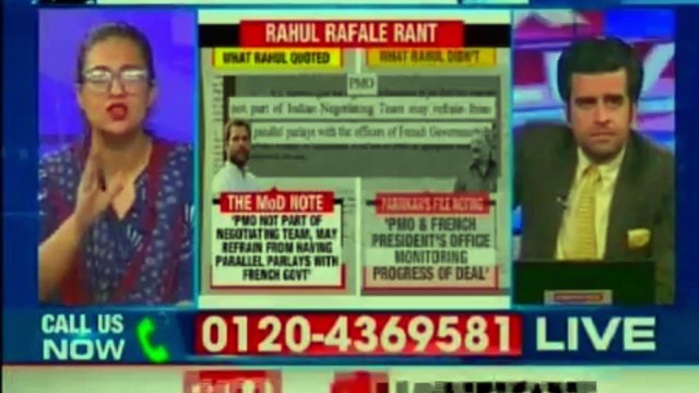 Rafale Deal Update – Congress President Rahul Gandhi Launches fresh attack on PM Narendra Modi | Rafale Deal Controversy | Rafale Deal Updates