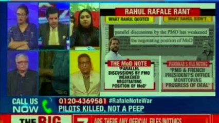 Congress President Rahul Gandhi Launches fresh attack on PM Narendra Modi | Rafale Deal Controversy | Rafale Deal Updates | Rafale Debate Live Update