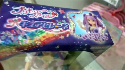 スター☆トゥインクルプリキュア　プリキュアスタイル　キュアセレーネ【Star Twinkle PreCure】