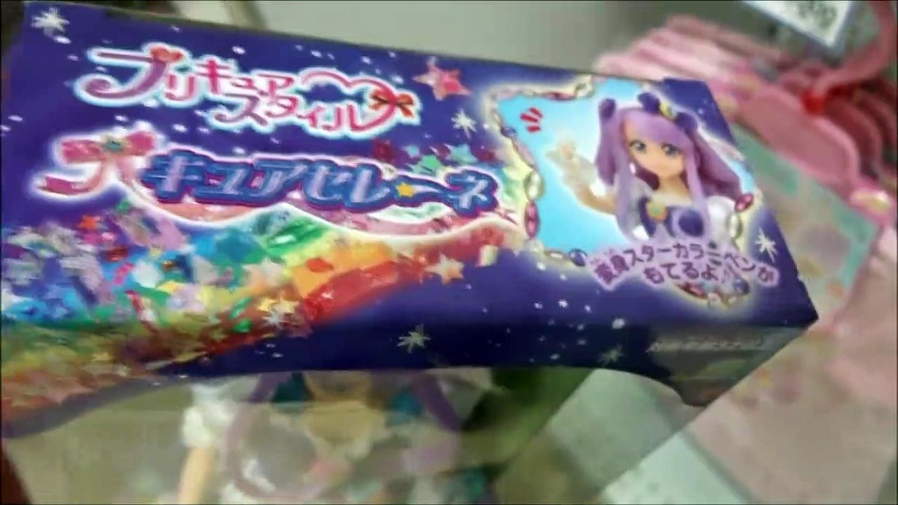 スター☆トゥインクルプリキュア　プリキュアスタイル　キュアセレーネ【Star Twinkle...