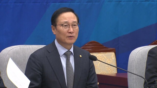 홍영표 5·18 망언 3인방 여전히 정신 못 차려 / YTN