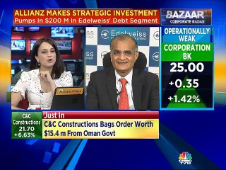 Download Video: Need more OMOs, CRR cuts by RBI to ease liquidity: Rashesh Shah