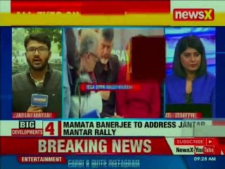 Mamata, Naidu to attend AAP's mega anti-BJP rally at Jantar Mantar today, Delhi
