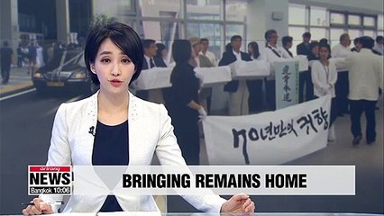 Remains of 74 Korean victims of forced labor in Japan to be returned from Osaka on Feb. 28th