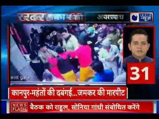 AAP to hosts opposition mega rally today in Delhi, Mamata, Naidu to attend महागठबंधन रैली | Top News