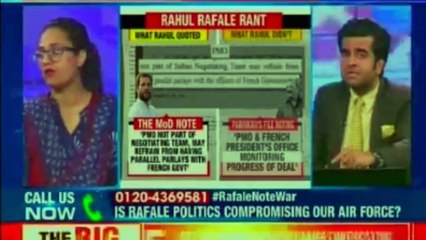 Congress President Rahul Gandhi Launches fresh attack on PM Narendra Modi | Rafale Deal Controversy | Rafale Deal Updates | Rafale Debate Live Update