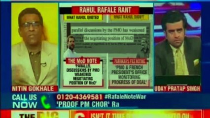 Rafale Debate – Congress President Rahul Gandhi Launches fresh attack on PM Narendra Modi | Rafale Deal Controversy | Rafale Deal Updates