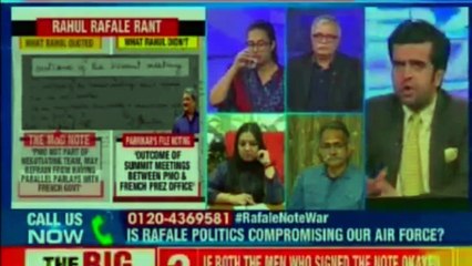 Rafale Debate – Congress President Rahul Gandhi Launches fresh attack on PM Narendra Modi | Rafale Deal Controversy | Rafale Deal Updates