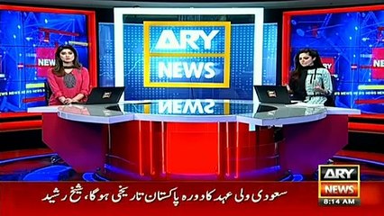 Minister for Railways Sheikh Rasheed Ahmad talks to media after inauguration of Thal Express