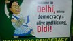 CM Mamata Banerjee slamming posters put up across in Delhi | Oneindia News