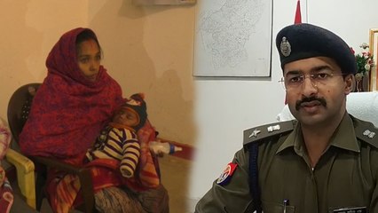 6 माह तक जिसकी हत्या में काटी जेल, वह प्रेमी संग मिली जिंदा तो पुलिस के उड़े होश