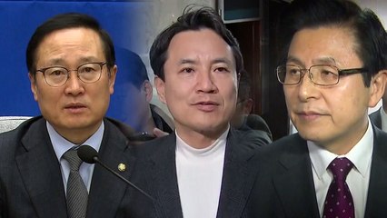 [더뉴스] 말말말 / YTN