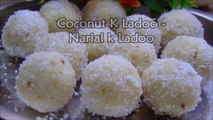 Coconut ladoo recipe - Nariyal ladoo recipe - How to make coconut laddu recipe