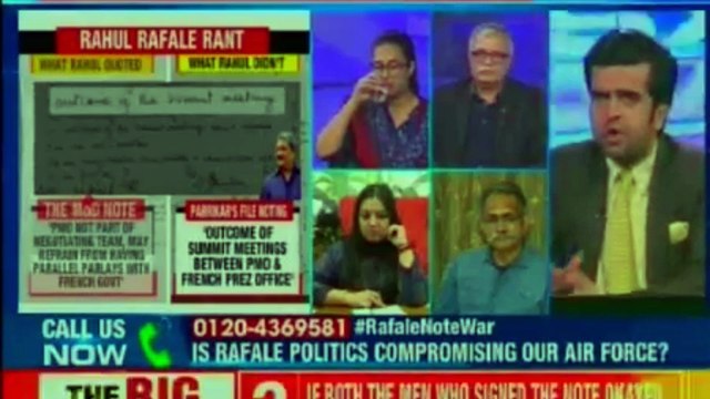 Rahul Gandhi's latest attack on PM Narendra Modi | Rafale Deal Controversy | Rafale Deal Updates | Rafale Debate Live Update