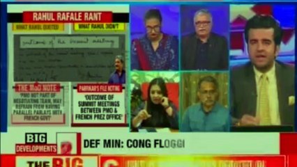 Rafale Debate – Congress President Rahul Gandhi Launches fresh attack on PM Narendra Modi | Rafale Deal Controversy | Rafale Deal Updates